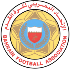 Zeige projektbezogene Daten des Vereins [Bahrain]